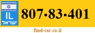 807-83-401