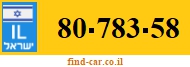 80-783-58