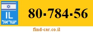 80-784-56