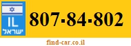 807-84-802