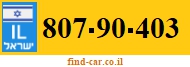807-90-403