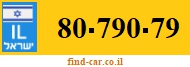 80-790-79