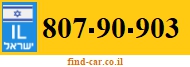 807-90-903