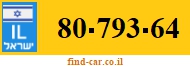 80-793-64
