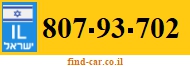 807-93-702