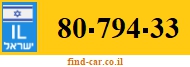 80-794-33