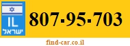 807-95-703