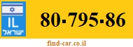 80-795-86