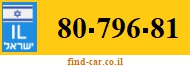 80-796-81