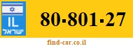 80-801-27