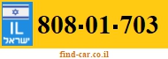 808-01-703