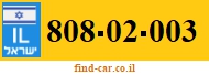808-02-003