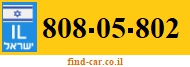 808-05-802