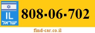 808-06-702