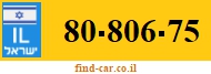 80-806-75