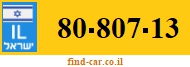 80-807-13