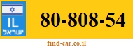 80-808-54