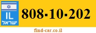 808-10-202