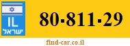 80-811-29
