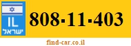808-11-403
