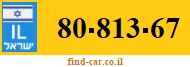 80-813-67
