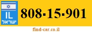 808-15-901