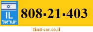 808-21-403