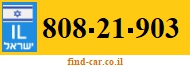 808-21-903