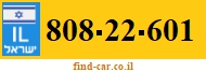 808-22-601