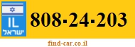 808-24-203