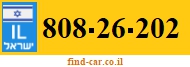 808-26-202