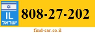 808-27-202