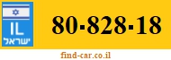 80-828-18
