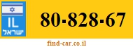 80-828-67