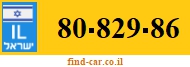 80-829-86