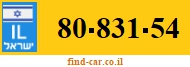 80-831-54