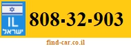 808-32-903