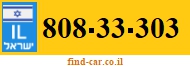 808-33-303