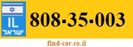 808-35-003