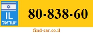 80-838-60