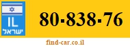 80-838-76