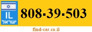 808-39-503