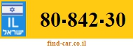 80-842-30