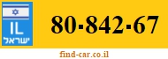 80-842-67