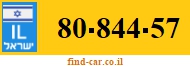 80-844-57