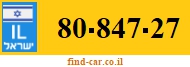 80-847-27