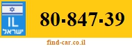 80-847-39