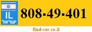 808-49-401