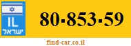 80-853-59