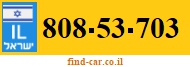 808-53-703